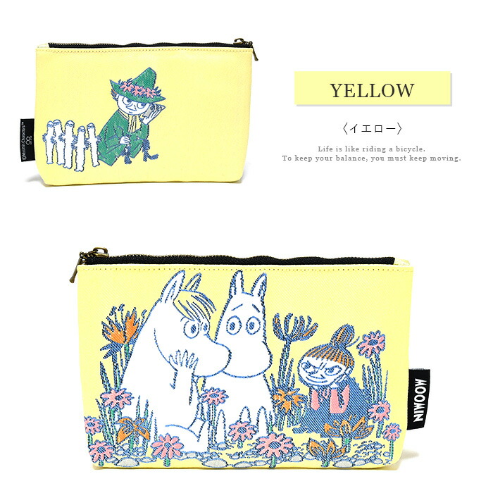 楽天市場 ムーミン Moomin ゴブラン織 ペンケース マルチケース 筆箱 ポーチ お洒落 カワイイ かわいい 人気 キャラ ペンポーチ 小物入れ ギフト プレゼント 新作 フローレン スナフキン リトルミイ ゴブラン織り 生地 柄 模様 北欧 オパビニア