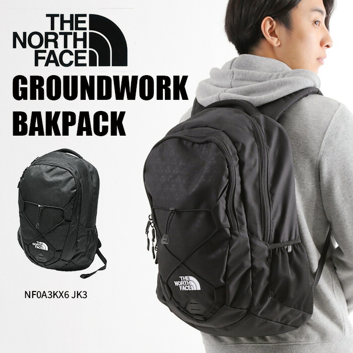 The North Face ザ ノースフェイス リュックサック バックパック 正規品 Rucksack 鞄 バッグ 大きめ ビジネス 通勤 通学 会社 ブラック 黒 ユニセックス スポーティー 男女兼用 ポケット 機能性 軽量 グランドワークー Nf0a3kx6 Jk3 男 女 部 お買い得品