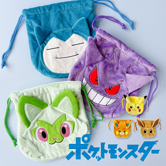 楽天市場】ポケットモンスター ぬいぐるみ巾着ポーチ ポケモン