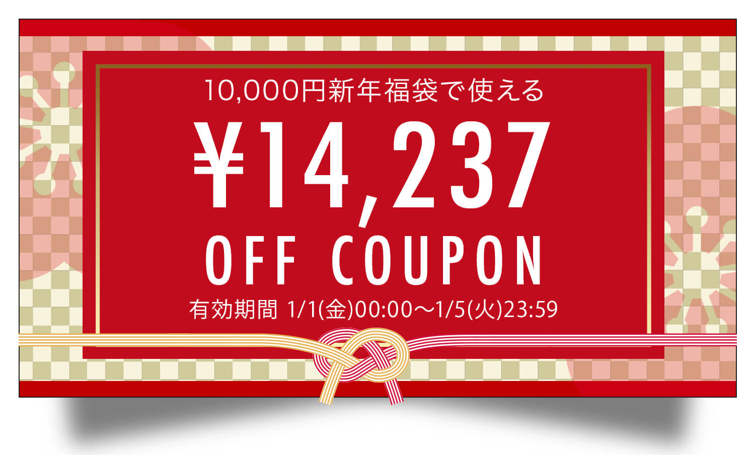 楽天市場 クーポンで10 000円 選べる 中身が見える 新年 お正月 福袋 21 レディース 人気5点set 24 237円相当 ピアス シルバー925 ピアス ブレスレット バングル レディース アクセサリー ジュエリー 円 Happybag Luckybag ピアス リング Ops