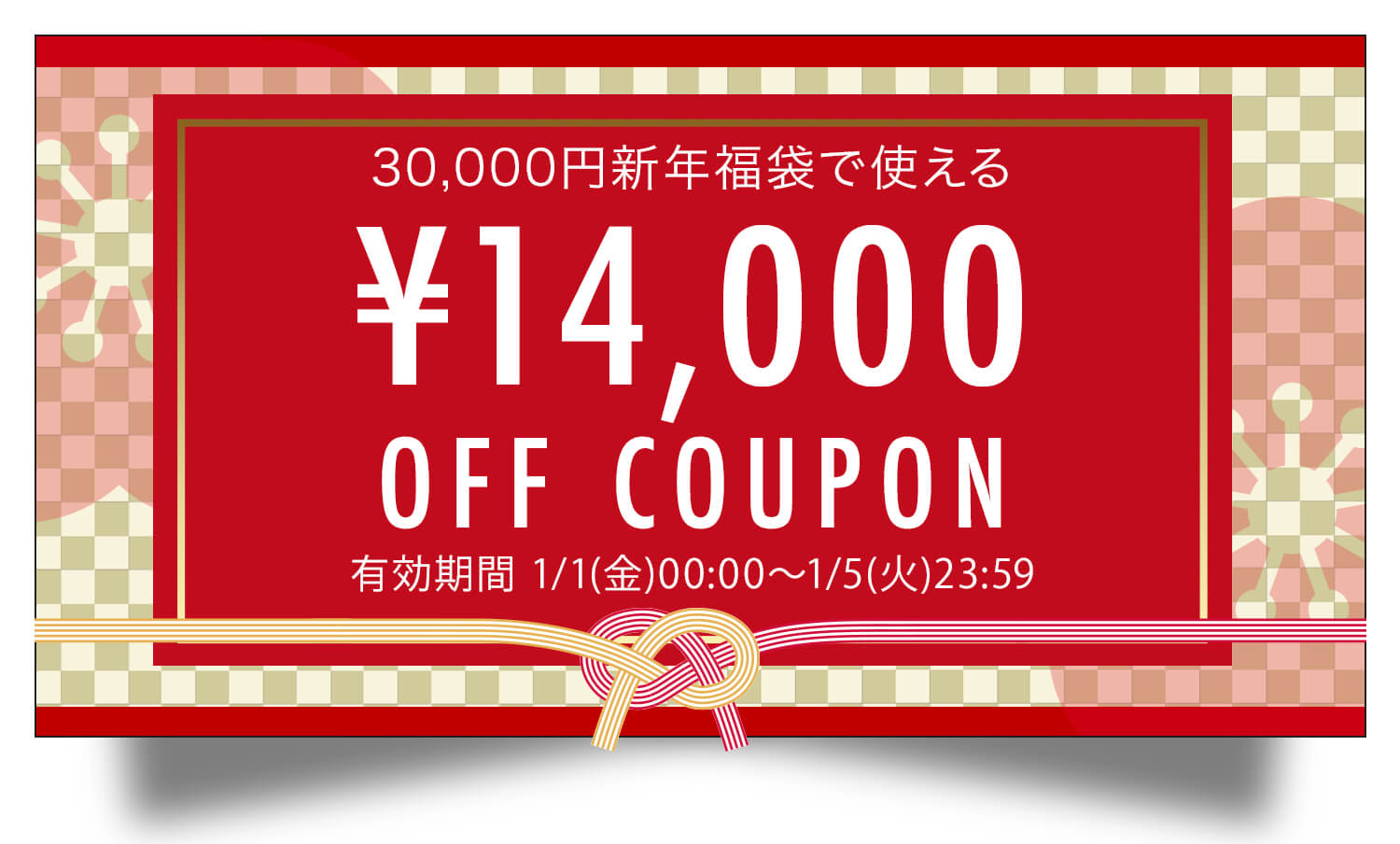 楽天市場 クーポンで円 選べる 中身が見える 新年 福袋 21 レディース 3点set 楽天ランキング1位 18kピアス入り 18k ピアス1点 真珠 パール リング ネックレス レディース アクセサリー ジュエリー 円 Happybag Lukkybag ピアス リング Ops