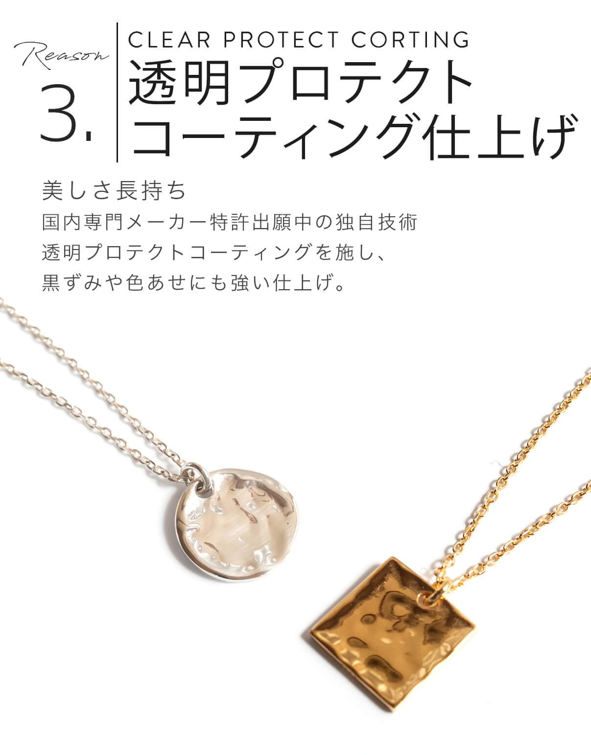 一般受けブロガー着ける 無地 コイン 頸飾り レディース プレーン Ag ネックレス Novac ノ後 ペタル パーフェクト ラウンド 仲間 金アレルギー反応一致 シルバー925 Silver925 たたき アズキチェーンストア リーダさ48cm 51cm 洒落た 壮丁 麗らか Zozz Org