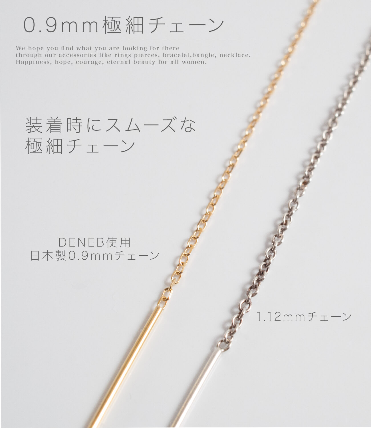 高い品質 楽天市場 ドラマ 衣装協力商品 ピアス 18k フープ 揺れる Deneb デネブ ピアス ゴールド 大ぶり フープピアス チェーンピアス チェーンフープピアス シルバー925 金属アレルギー 安心 アメリカンピアス 大人 可愛い おしゃれ 派手 個性 レトロ