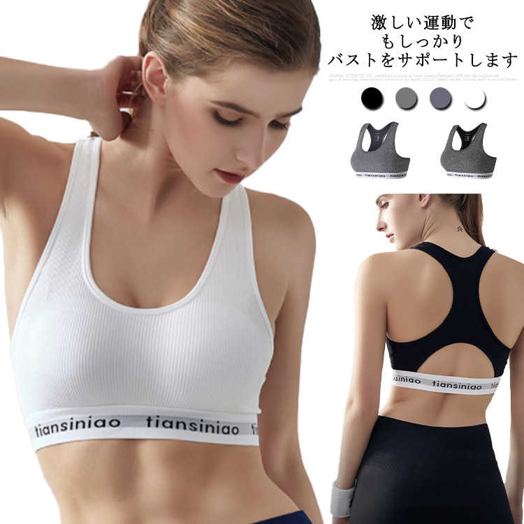 ALO YOGA アクティブ スポーツブラトップ XS ALO YOGA アクティブ スポーツブラトップ XS