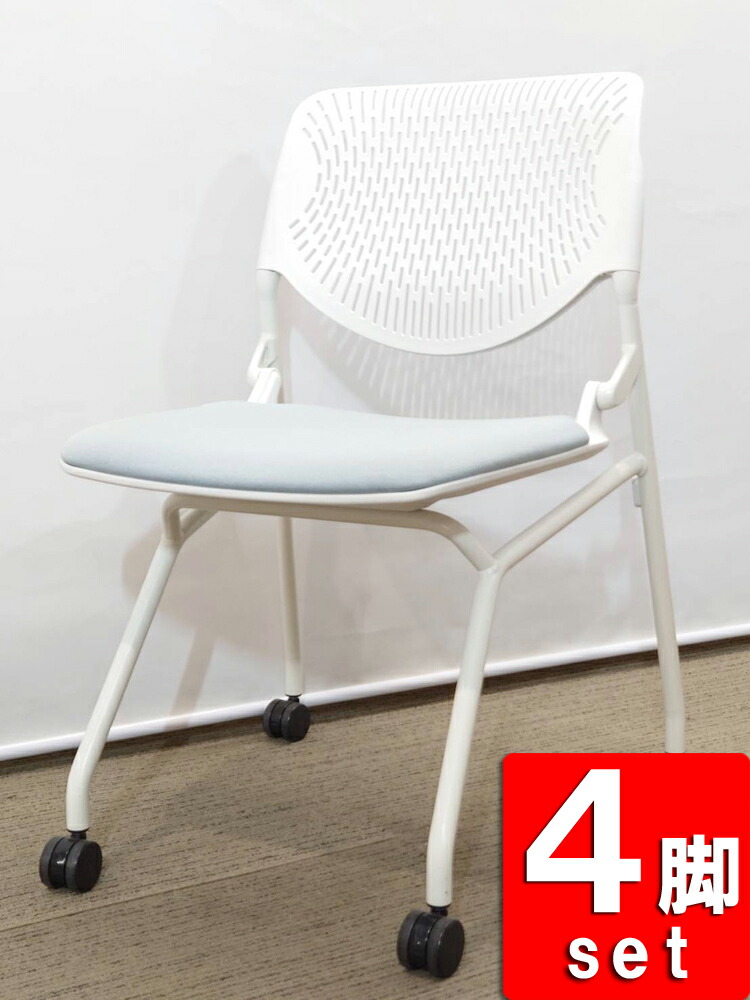 会議チェア ミーティングチェア スタッキングチェア ネスティングチェア【中古オフィス家具】【中古】 20,294円