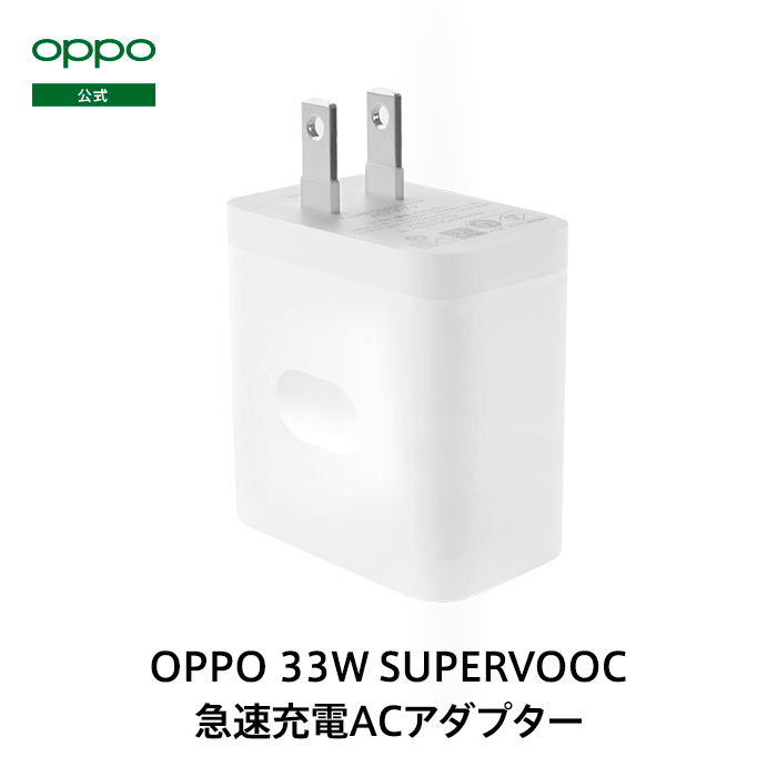 新品保証内+別売ガラスフィルム付】OPPO pad air+純正カバー