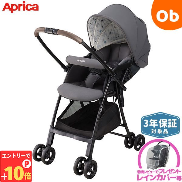 楽天市場】【エントリーでP10倍】アップリカ カルーンエアー メッシュ AB グレー(GR)超軽量3.9kg 両対面 A型ベビーカー【P/N】【3年保証対象品】【送料無料  沖縄・一部地域を除く】【ラッピング不可商品】 : ORANGE-BABY