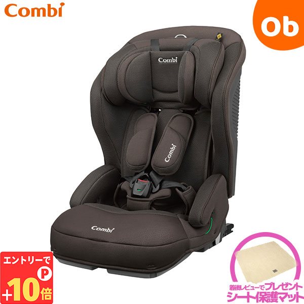 楽天市場】【エントリーでP10倍】コンビ ジョイトリップ アドバンス premium R129 エッグショック SB ブラック（BK）  ISOFIX固定 サンシェード チャイルドシート ジュニアシート R129適合 1歳〜11歳頃 1才〜11才頃【送料無料 沖縄・一部地域を除く】 :  ORANGE-BABY