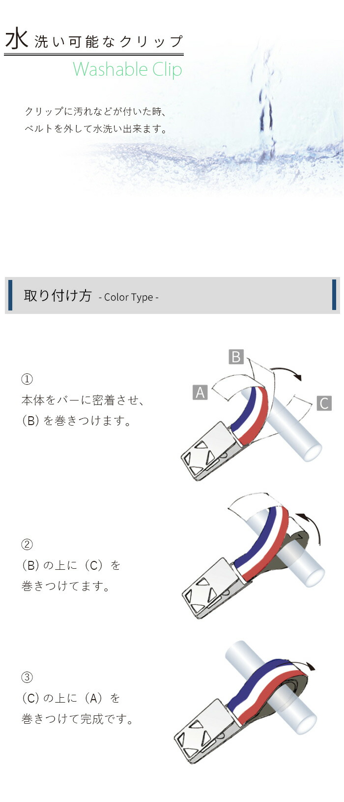 楽天市場 Expjapon ブランケットクリップ カラーズ ベビーカークリップ クリップ タ Orange Baby