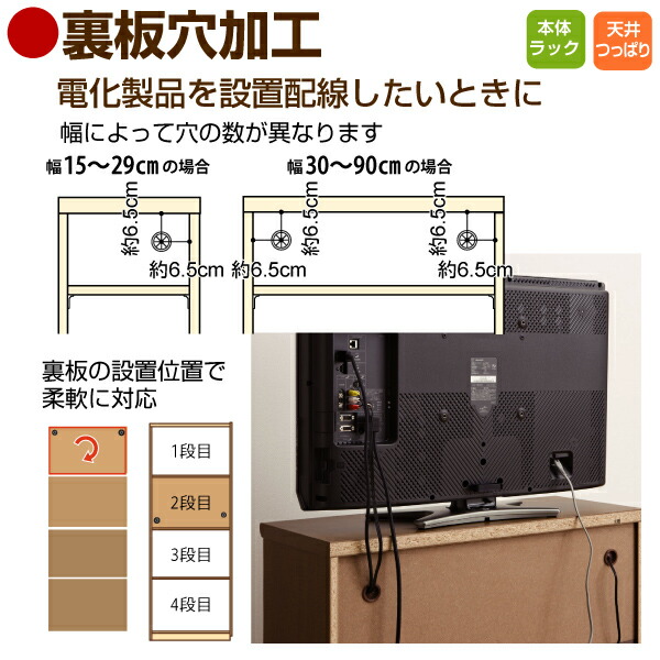 オーダー 本棚 収納 棚 書棚 ラック サイズオーダー 大容量 【送料無料