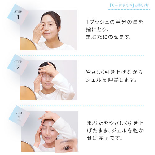 北の快適工房　リッドキララ　4本　金券1000円分　４枚セット⭐︎新品・未使用品⭐︎ 新品未使用 北の快適工房 リッドキララ 10g 新品と金券1000円分