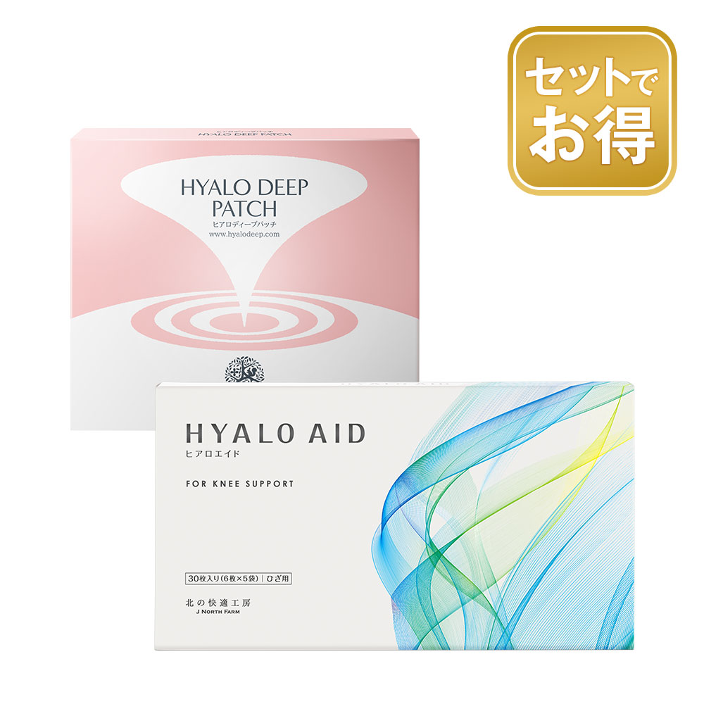 専用様　北の快適工房 オデコディープパッチ×2.リッドキララ×2 4点セット 楽天市場】北の快適工房 『リッドキララ』 + 『オデコディープ