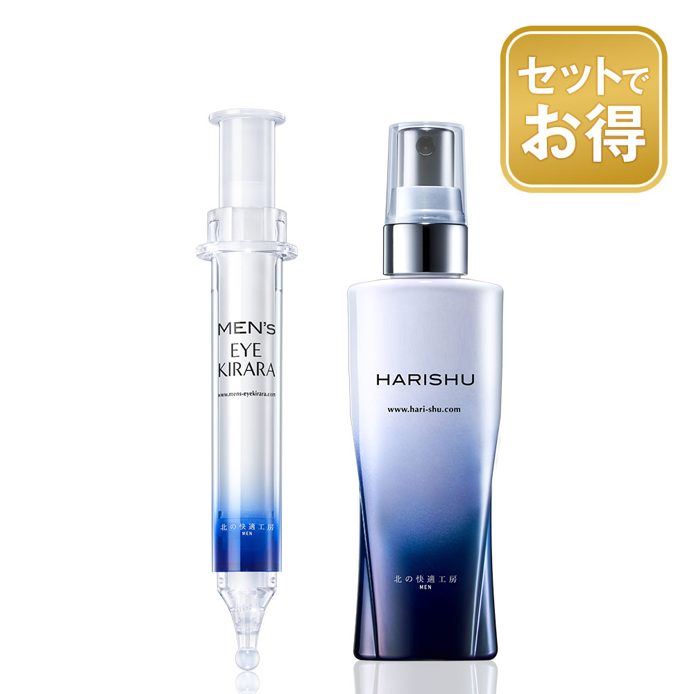 北の快適工房 PEEL SHOT 4本セット 男性用美容液 ps_thumb_01_d1.jpg