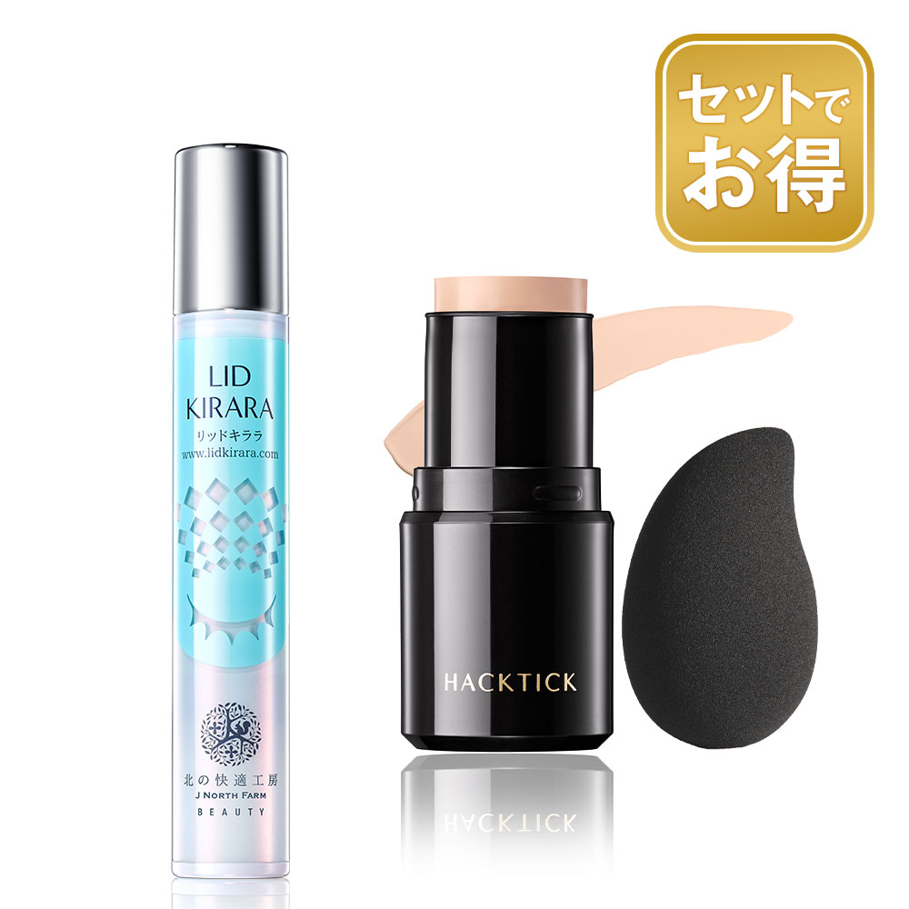 専用様　北の快適工房 オデコディープパッチ×2.リッドキララ×2 4点セット 楽天市場】北の快適工房 『リッドキララ』 + 『オデコディープ