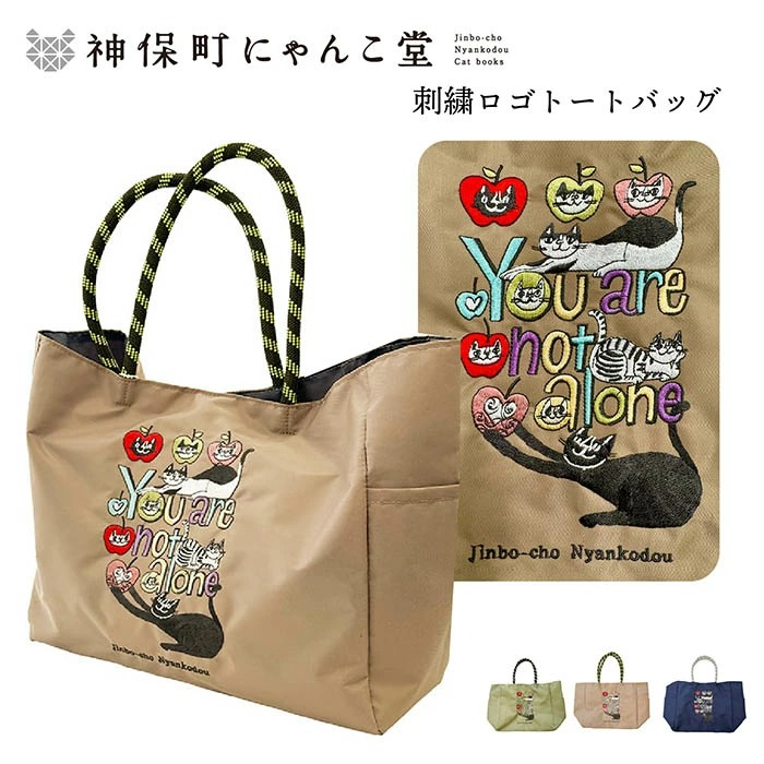 ニャンコロー様 リクエスト 4点 まとめ商品 Amazon.co.jp: 【黒鬼/黒鬼 (激レアランク)】 妖怪アーク零