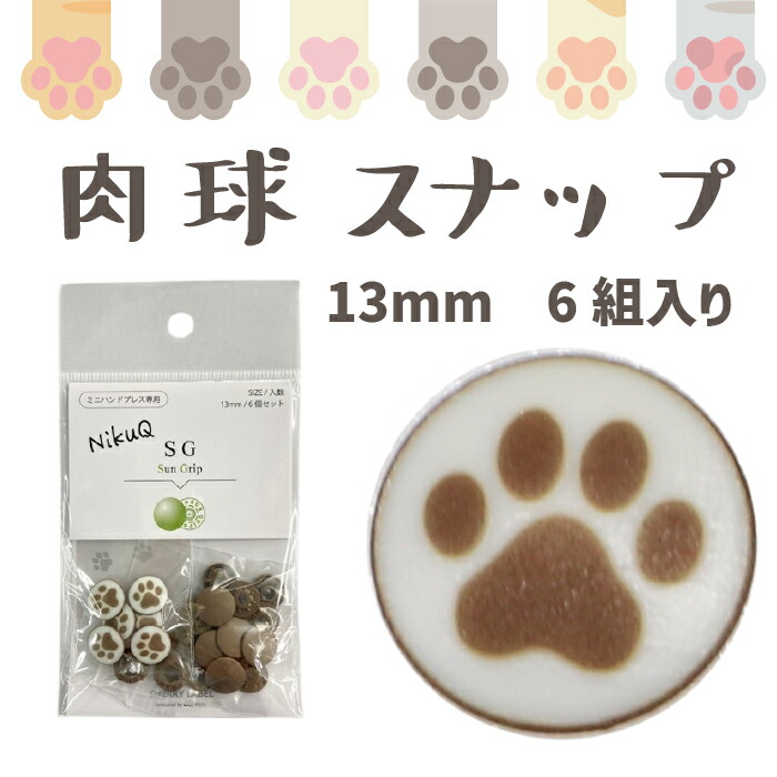 にゃんたん専用ページ  リモサボン4本まとめ売り kajitech-58629-1.jpg