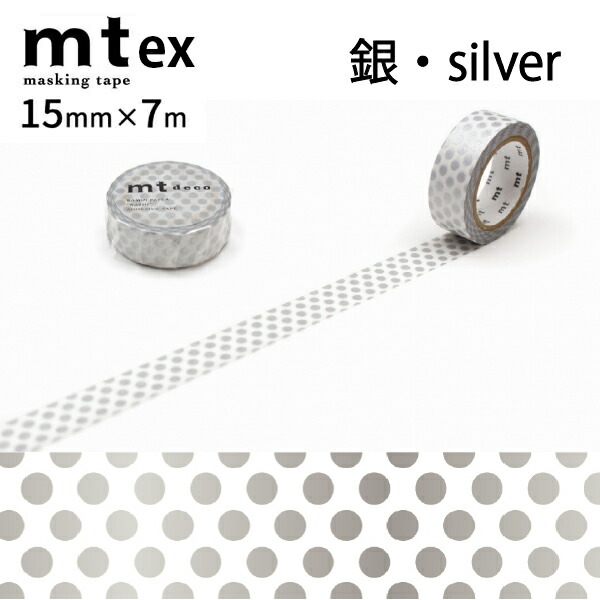 楽天市場】mt カモ井加工紙 マスキングテープ ドット・金 mt1P