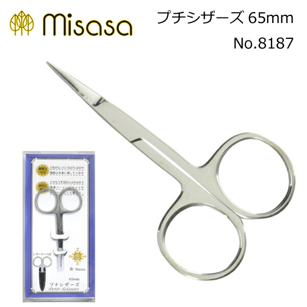 専用出品【ミモザ様】 714f18e2bbee0e7fae1c93c4e91929
