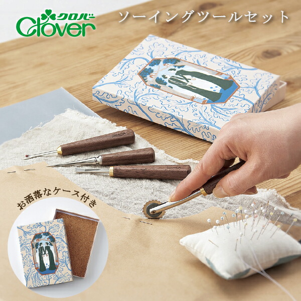 たためる＆360°回転させる切り立てるつや消し