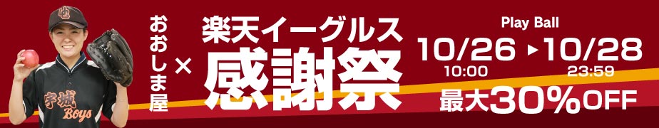 楽天市場】国産 キウイ レッドサン 1kg 送料無料 ＜11月上旬より順次出荷＞ 別名：レッドキウイ キウイフルーツ 紅妃 レインボー 赤い 熊本産  農家直送 産地直送 フルーツ 果物 大嶌屋（おおしまや） : おいしさ直送！熊本おおしま屋