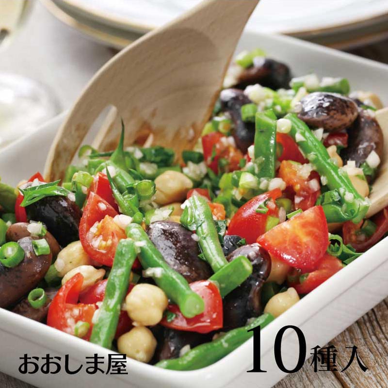 野菜 10品 送料無料 新鮮 採れたて野菜直行便 野菜セット 九州 熊本 九州野菜 定期 夏野菜 冬野菜 お取り寄せ 産地直送