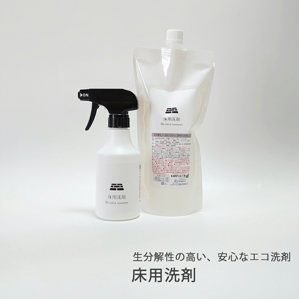 セット、濃縮詰替4000ml） OSOJI Sommelierシリーズ デリケートな白木の汚れを優しくお掃除 白木 無垢 木材 クリーナー 掃除 洗剤  和室 柱 床 天井 梁 本来の 風合い : お掃除ソムリエ WEB 楽天市場店