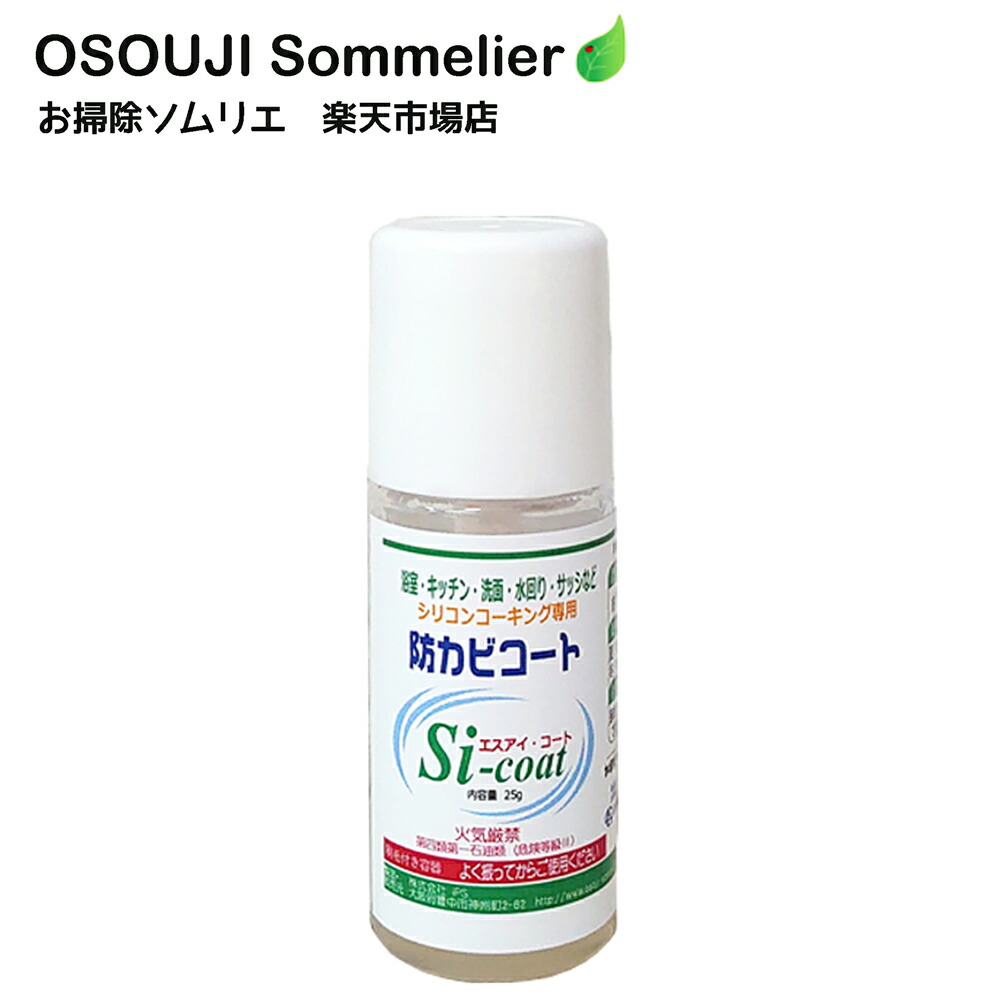 10510円 宅配便配送 HiKOKI ハイコーキ 日立電動工具 14.4V リチウムイオンバッテリー BSL1460 No.0033-8886