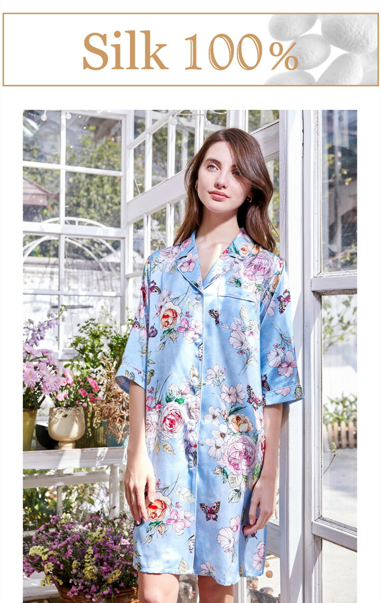 母の日 シルク ネグリジェ パジャマ ワンピース シルクネグリジェ 半袖 前開き かわいい シルクパジャマ レディース 夏用 ワンピースパジャマ シルク100 19匁 絹 可愛い 大きいサイズ 3l 2l Ll 19号 17号 女性用 婦人 ミセス シニア ルームウエア 部屋着 おしゃれ ナイト