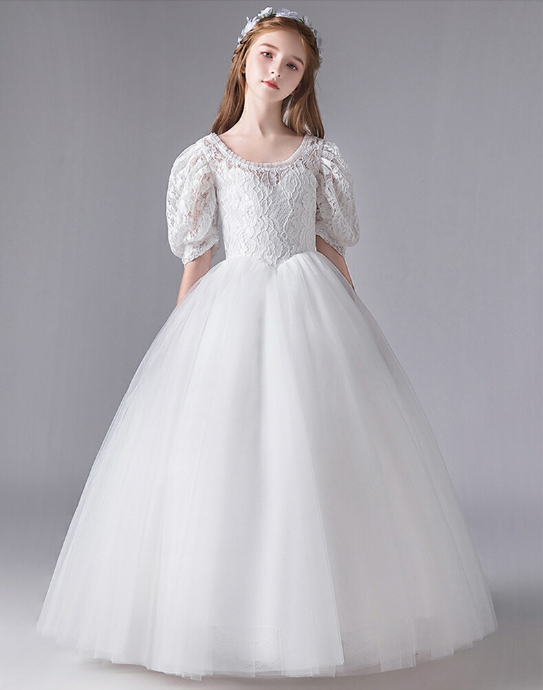 ロングウェア 少童 フォルテピアノ展示団体 ピアノ発表会ドレスドレス 小人 ワンピース ロングドレス 子供ドレス 御姉容子 発表会 飛び切り キッズ ドレス 燦爛たる ドレス こどもドレス 姫君 子供 キッズ フォーマルドレス 姫様ドレス 160 150 140 130 1 110 Effie