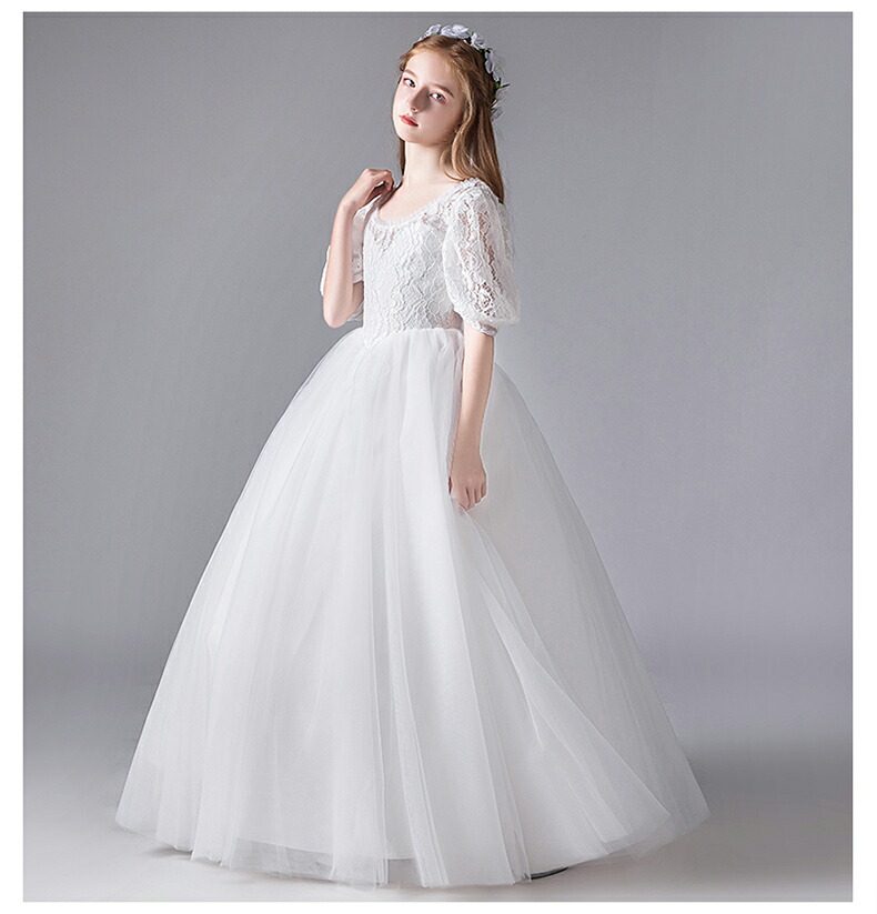 ロングウェア 少童 フォルテピアノ展示団体 ピアノ発表会ドレスドレス 小人 ワンピース ロングドレス 子供ドレス 御姉容子 発表会 飛び切り キッズ ドレス 燦爛たる ドレス こどもドレス 姫君 子供 キッズ フォーマルドレス 姫様ドレス 160 150 140 130 1 110 Effie