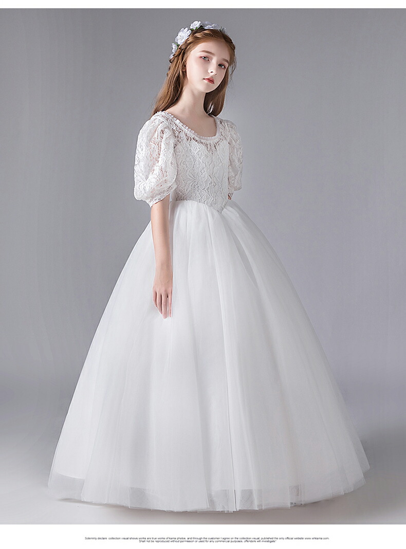 ロングウェア 少童 フォルテピアノ展示団体 ピアノ発表会ドレスドレス 小人 ワンピース ロングドレス 子供ドレス 御姉容子 発表会 飛び切り キッズ ドレス 燦爛たる ドレス こどもドレス 姫君 子供 キッズ フォーマルドレス 姫様ドレス 160 150 140 130 1 110 Effie