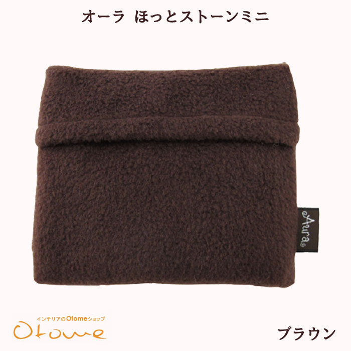 楽天市場】NEW コンパクトウォーマーCML752S 電気マット ストーン