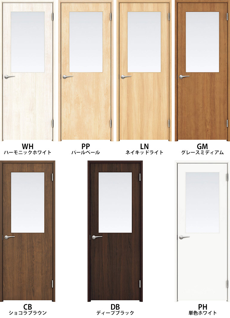 楽天市場 永大産業 片開きドアセット デザイン9m 固定枠 額縁調整枠 ケーシング枠 Eidai Skism スキスム 室内ドア 内装ドア 開き戸 お家王国