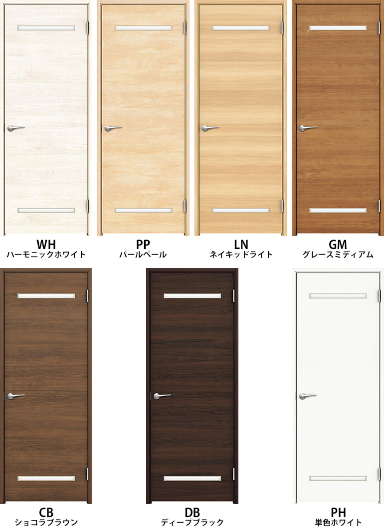 楽天1位 永大産業 片開きドアセット 固定枠 額縁調整枠 ケーシング枠 Eidai Skism スキスム 室内ドア 内装ドア 開き戸 人気ショップが最安値挑戦 Paulispan Com Br