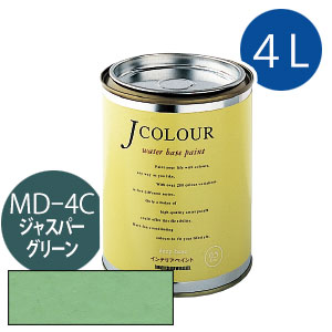ターナー色彩 Jカラー 4L [ジャスパー　グリーン][Mutedシリーズ] Jcolour 水性塗料 DIY リフォーム インテリアペイント 塗料 ペンキ