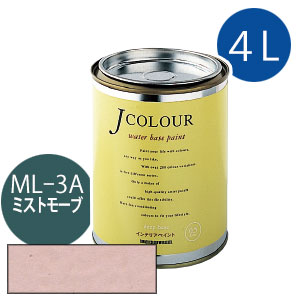 ターナー色彩 Jカラー 4L [ミスト　モーブ][Mutedシリーズ] Jcolour 水性塗料 DIY リフォーム インテリアペイント 塗料 ペンキ 7,078円