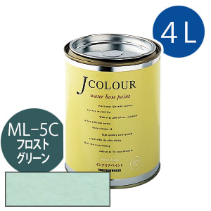 ターナー色彩 Jカラー 4L [フロスト　グリーン][Mutedシリーズ] Jcolour 水性塗料 DIY リフォーム インテリアペイント 塗料 ペンキ