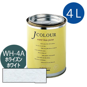 ターナー色彩 Jカラー 4L [ホライズン　ホワイト][Whiteシリーズ] Jcolour 水性塗料 DIY リフォーム インテリアペイント 塗料 ペンキ 6,989円