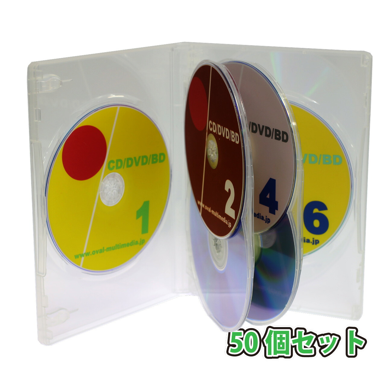 DVDケース 15mm厚に6枚収納DVDトールケース クリア 50個 ロゴ無し CD/DVD/ブルーレイに使えます