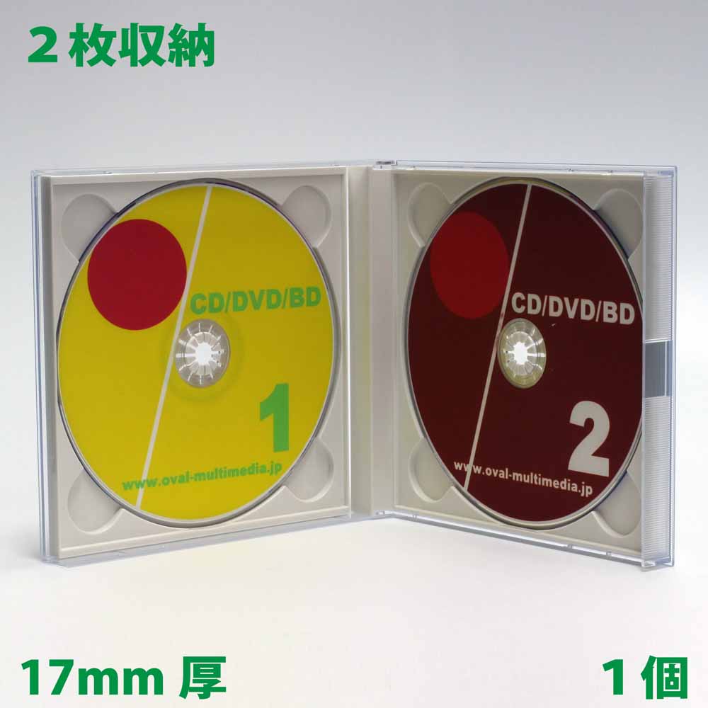 楽天市場】日本製 17mm厚の貴重なケース CD DVDディスクを2枚収納DUO