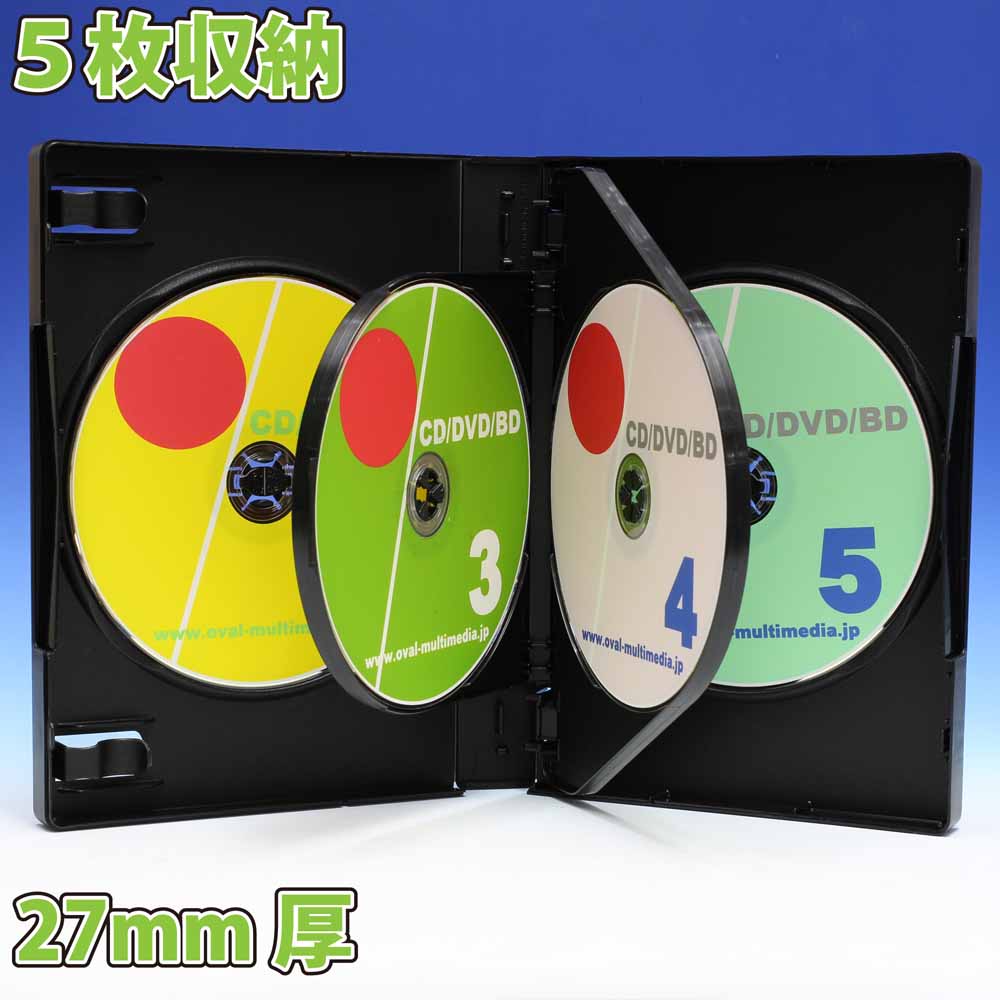 楽天市場】27mm厚 5枚収納 MロックDVDトールケース ブラック 1個 Blu