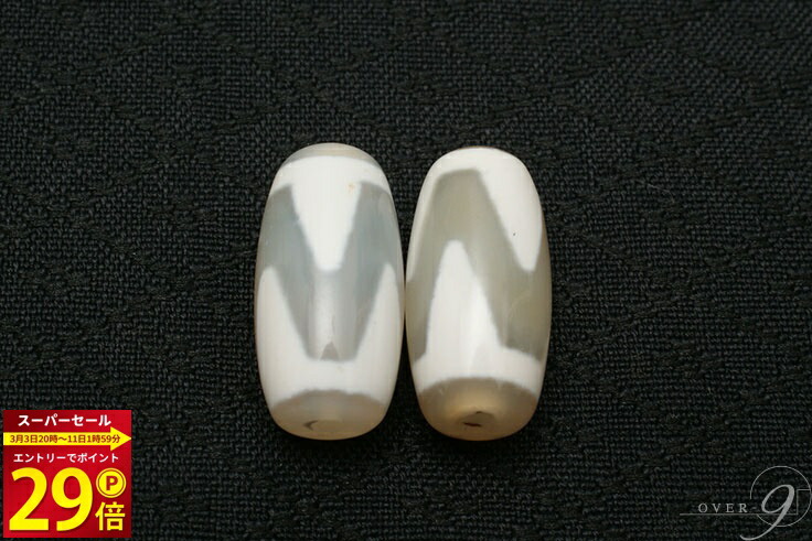 楽天市場】今だけエントリーで全品ポイント10倍彡 【老玉髄天珠 白 九