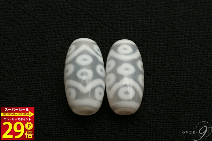 楽天市場】今だけエントリーで全品ポイント10倍彡 【老玉髄天珠 白 九