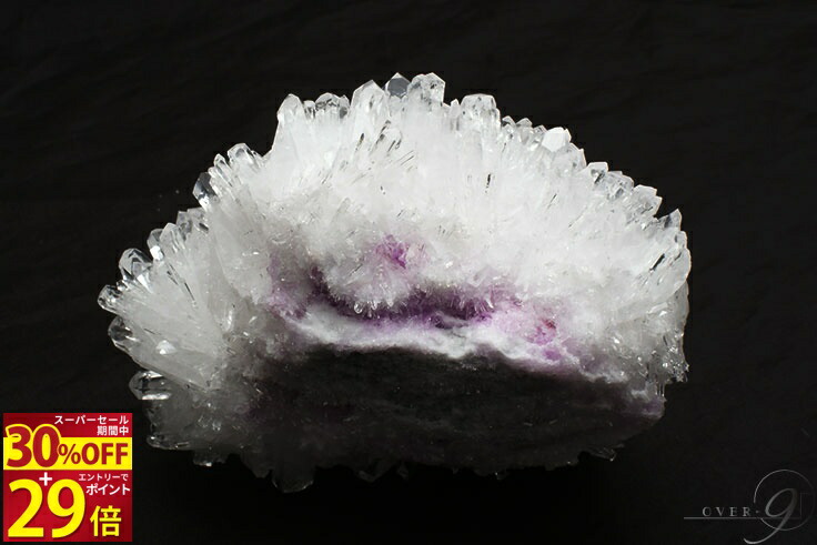 楽天市場】今だけエントリーで全品ポイント10倍彡 【菊花水晶