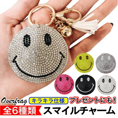 楽天市場】【エントリー必須！BLACK FRIDAYは2点購入で5倍・3点購入で