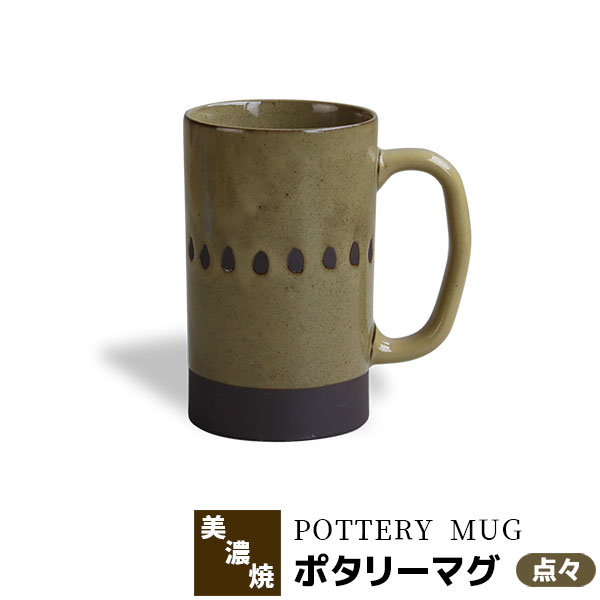 楽天市場】わけあり ポーセラーツ ゴールド ビアジョッキ 金線 付き