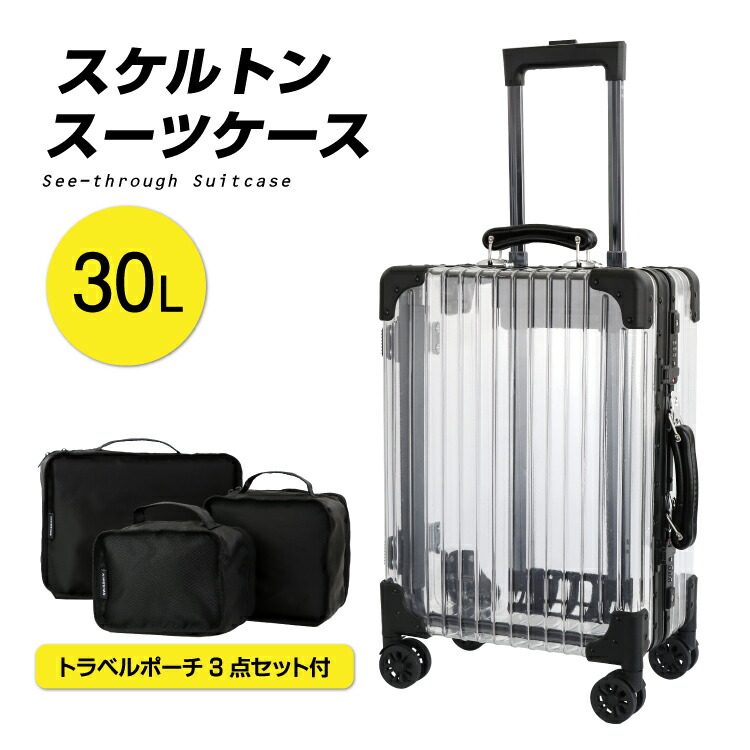快適グッズ・旅行小物 Swisswin Amazon.co.jp: swisswin リュック ビジネスリュック パック