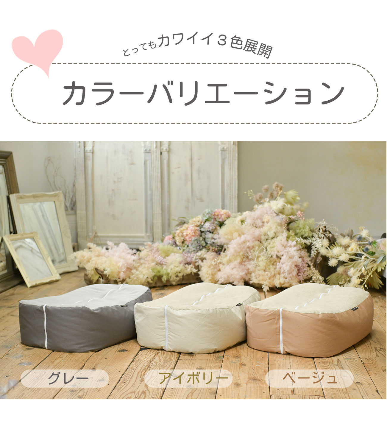 おやすみたまごプラス』多機能Cカーブ ベッド(防災グッズ 多機能 双子 