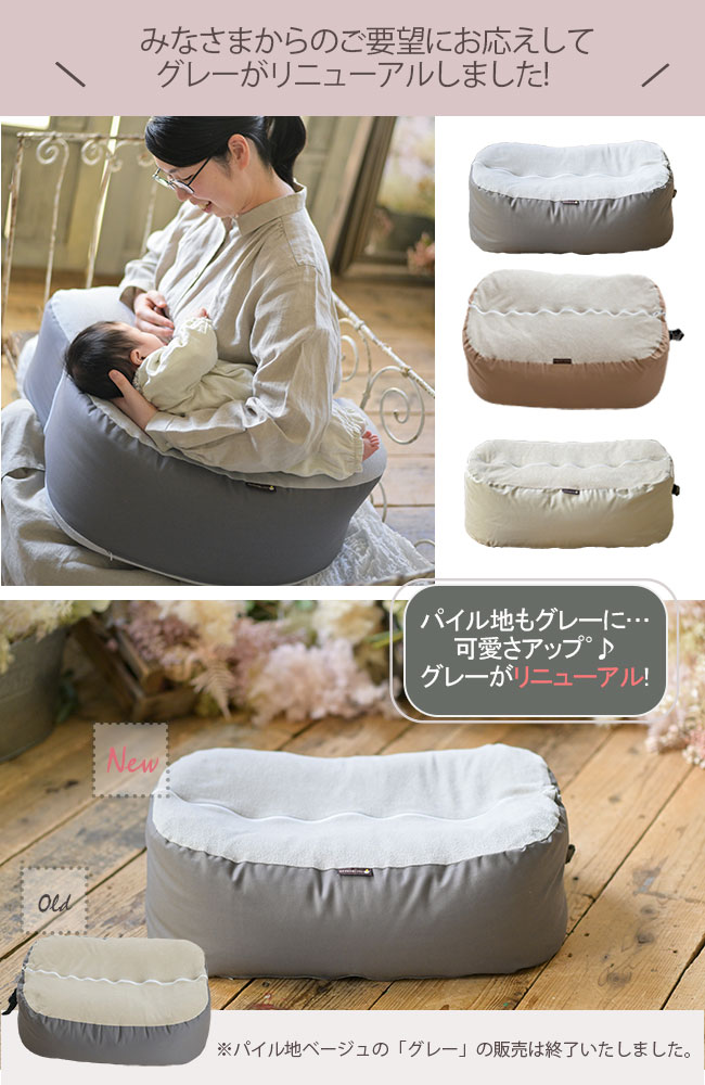 おやすみたまごプラス』多機能Cカーブ ベッド(防災グッズ 多機能