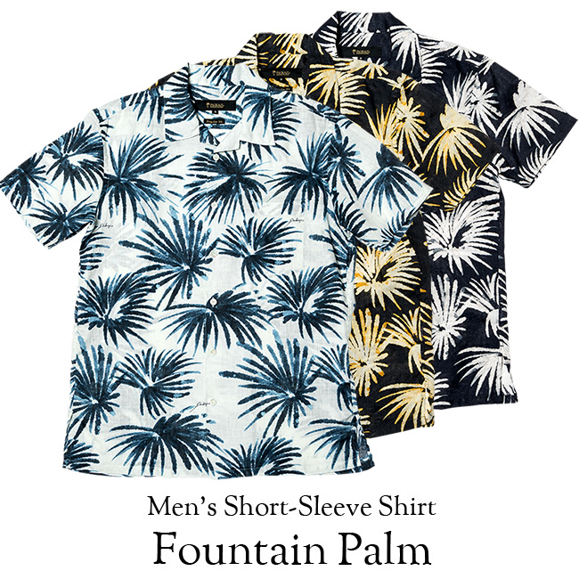 楽天市場 アロハオープンカラーシャツ メンズ 男性用 Fountain Palm